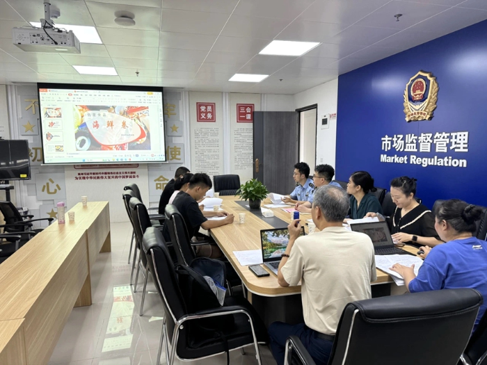 助力《供廈食品 海鮮卷》團體標準發(fā)布實施。廈門市市場監(jiān)管局供圖
