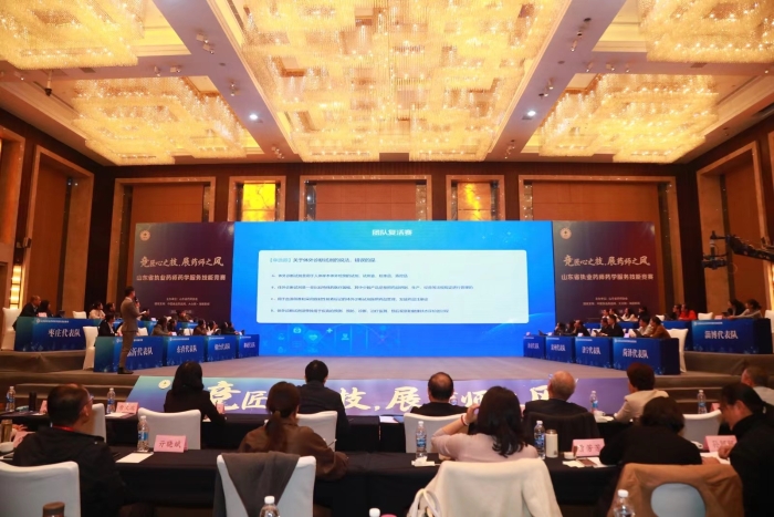 微信圖片_20251031213256_19_4